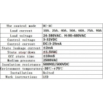 Solid State Relay 3-32V DC TO 24-380 AC (SSR-60 DA)